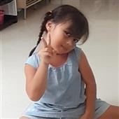 Bạ