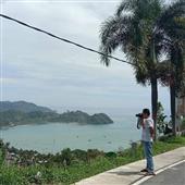 Đạ