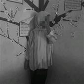 Bà