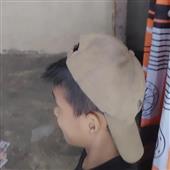 Po
