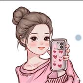 Ma
