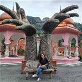Đạ