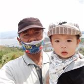 Vạ