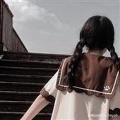 Câ