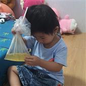 Bữ
