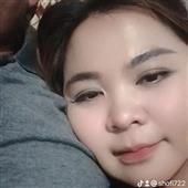 Đo