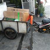 Vậ