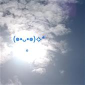 Qu