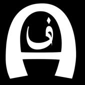 Cá