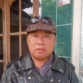 Mứ