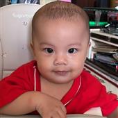 đu