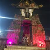 Đà