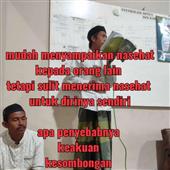 CU