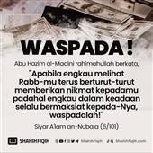 Cá