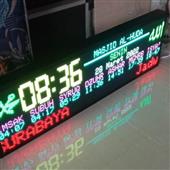 Kế
