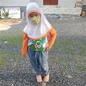 Cổ