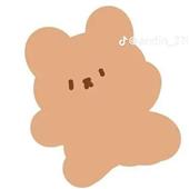 Qu