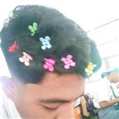 Đu
