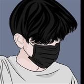 Cư