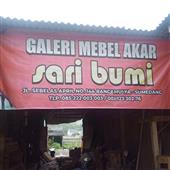 Cỗ