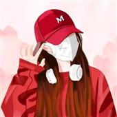 Mứ
