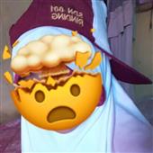 Đu