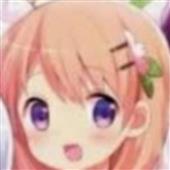 Bạ