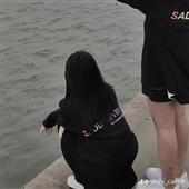 Bả