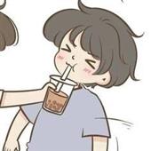 Đạ