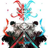 Cú