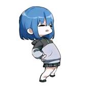 Cô