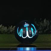 Tr