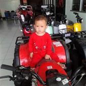 Nư