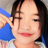 Vu