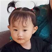 hà