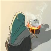 Nạ