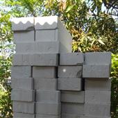 Sò