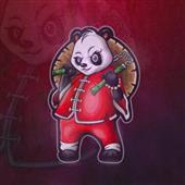 đu