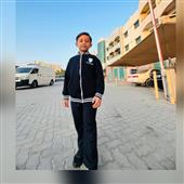 Du