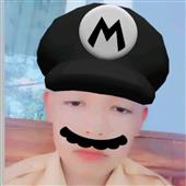Củ