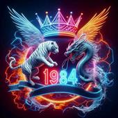 Nă