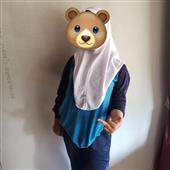 Di