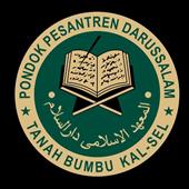 Qu