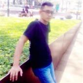 Đu