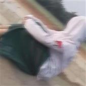 Wo