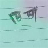 L-