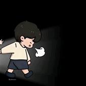 Kè