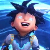 tê