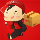 xứ