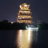 Pa
